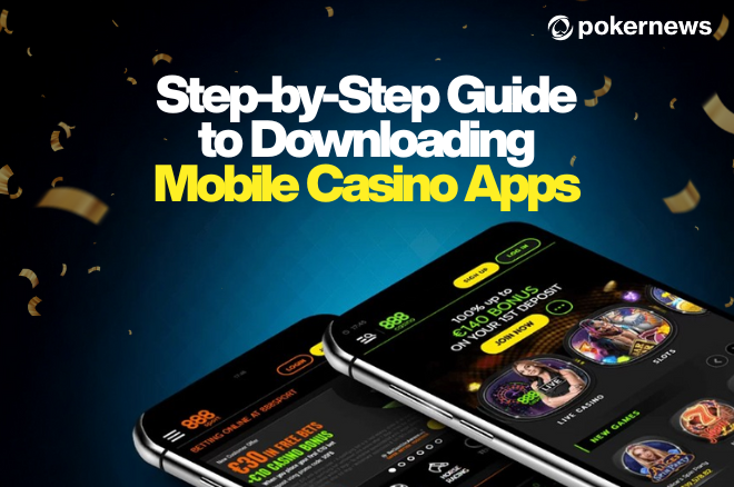 876棋牌APP界面展示